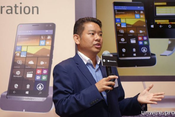 hp_elitex002