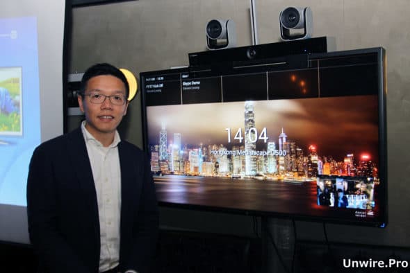 Polycom 香港地區銷售經理蔣紀廉