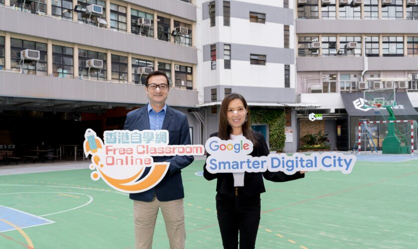(左)《香港自學網》發起人陳葒校長; (右) Google 香港營銷主管丁樂恩 (1)